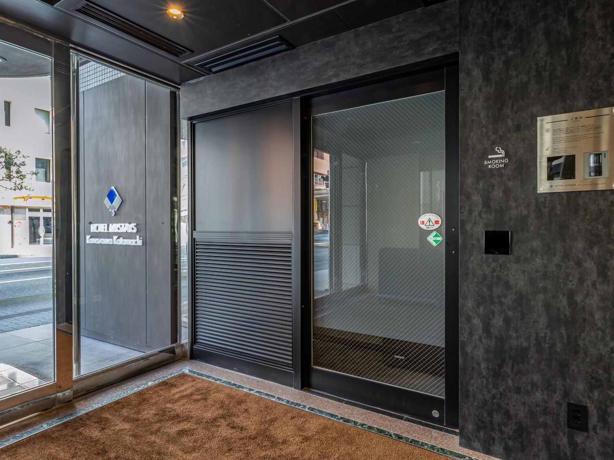 Hotel Mystays Kanazawa Katamachi Экстерьер фото